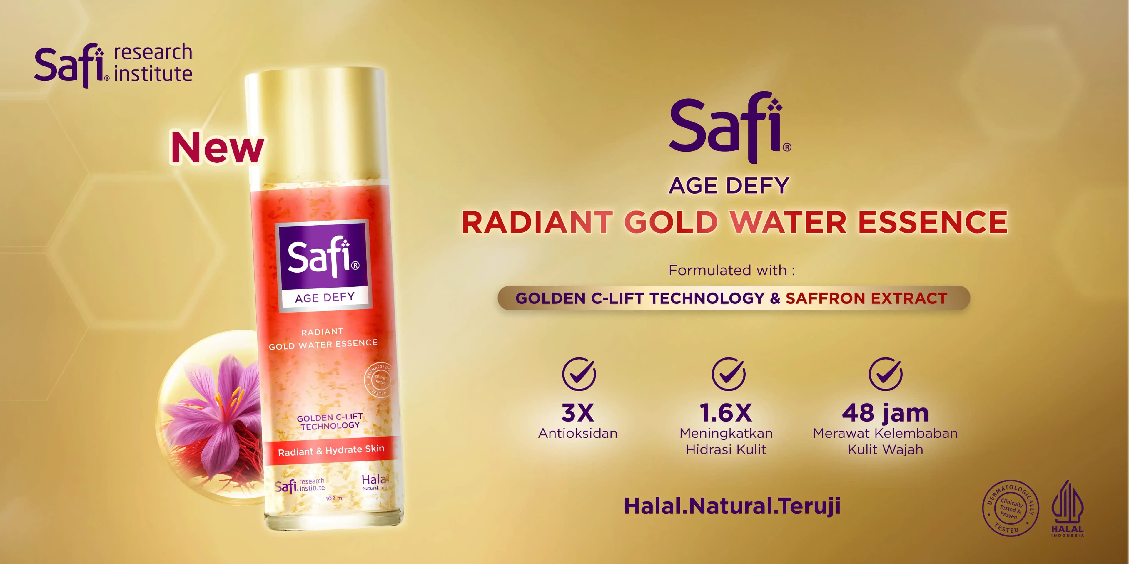 Banner Radiant Gold Water Essence